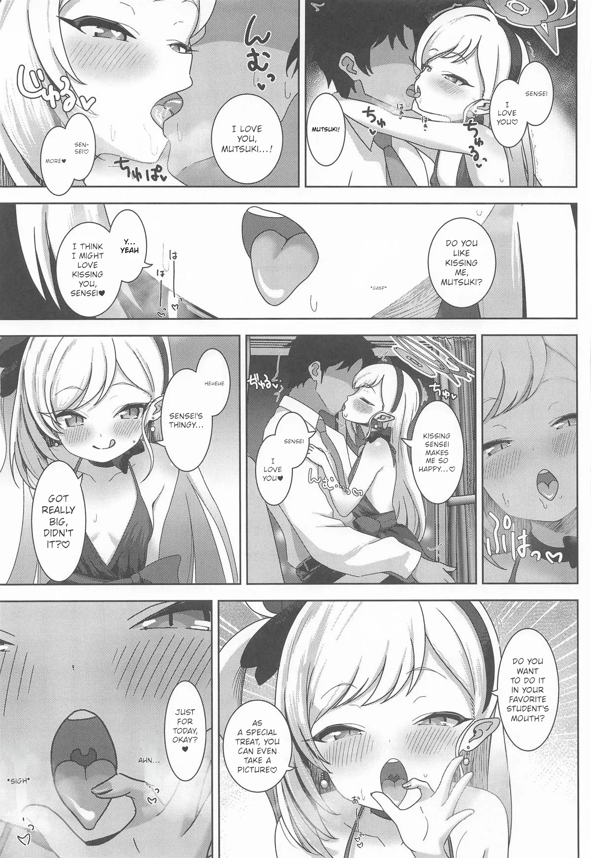 Mutsuki to Yokubou no Mama ni - MOONLIT TEMPTATION | Surrender to Desire with Mutsuki -MOONLIT TEMPTATION- page 6 full