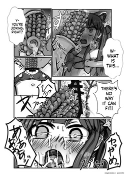 [Kawagoe Junk Yard (Norakuro)] The Catcher in the Neverland (Blue Archive) [Digital] (SCANMTL) — page 15