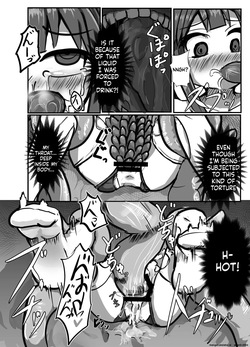 [Kawagoe Junk Yard (Norakuro)] The Catcher in the Neverland (Blue Archive) [Digital] (SCANMTL) — page 17