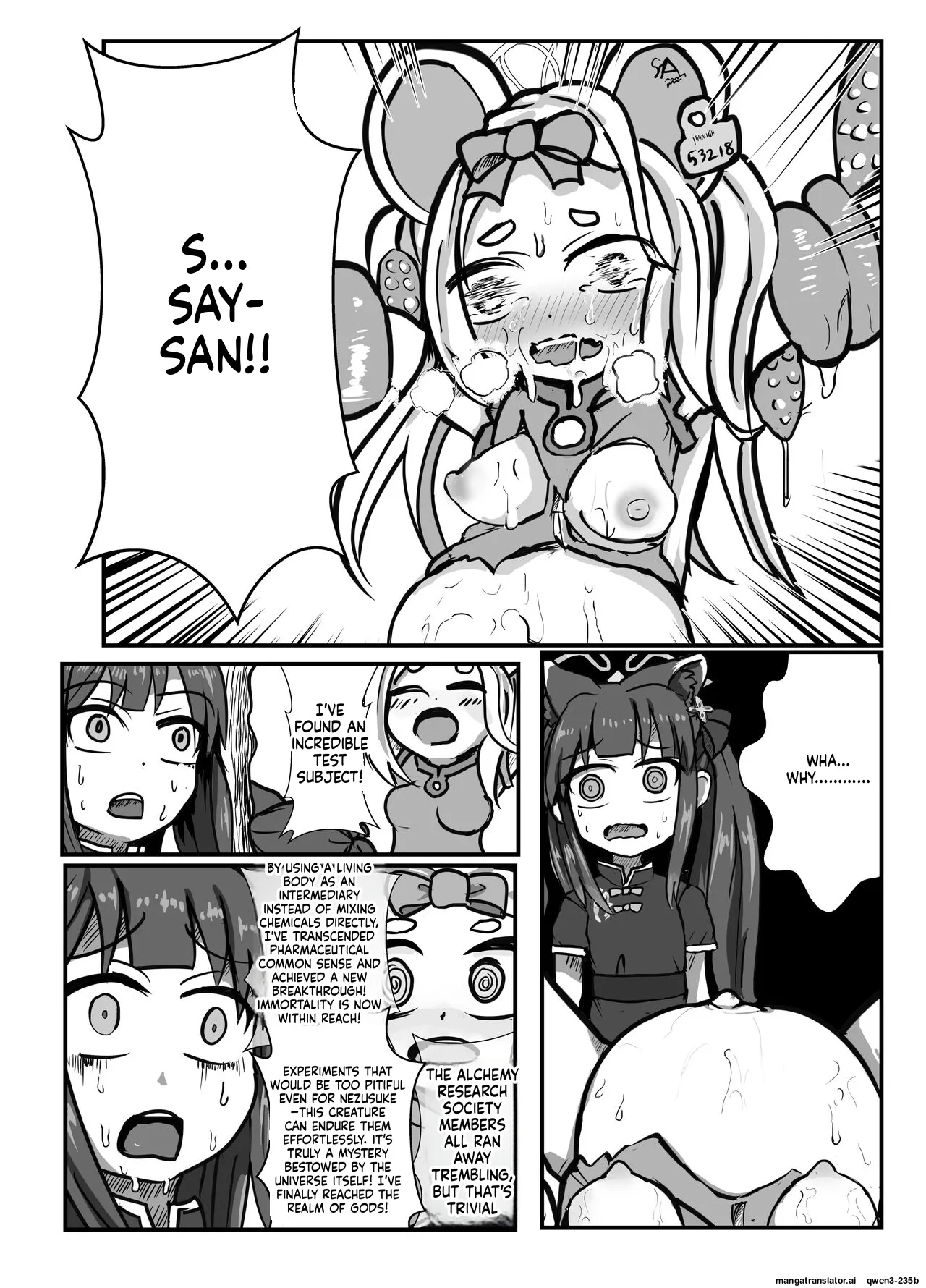 The Catcher in the Neverland page 3 full