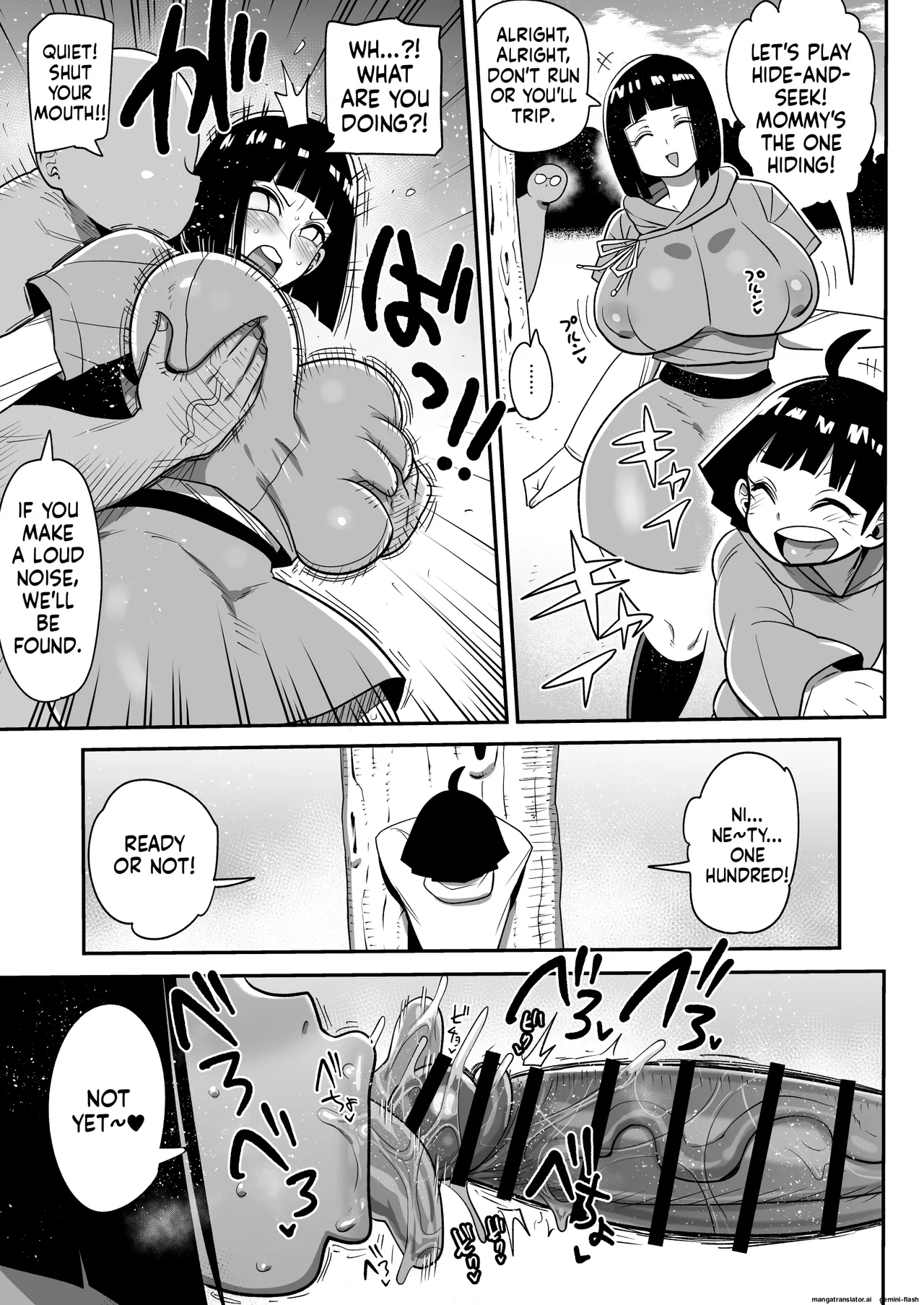 Hinata to Himawari to Kakurenbo to Oji-san | Hinata and Himawari are playing hide-and-seek with a gentleman page 1 full