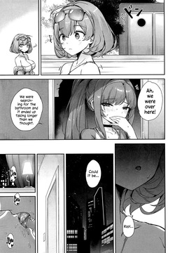 (C108) [Aokihoshi (Zen Shiro)] Rapi no Himegoto | Rapi's Secret (Goddess of Victory: Nikke) [English] [u_watanabe] — page 22