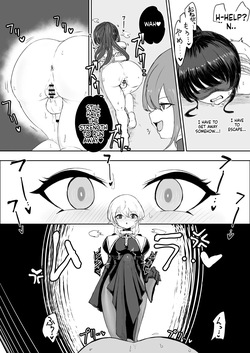 [Umebatake (Dendou Monaka)] Exorcist no Haiboku ~Seito Rape Hen~ - Defeat of the Exorcist [English] [SCANMTL] — page 12