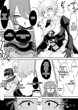 [Umebatake (Dendou Monaka)] Exorcist no Haiboku ~Seito Rape Hen~ - Defeat of the Exorcist [English] [SCANMTL] — page 18