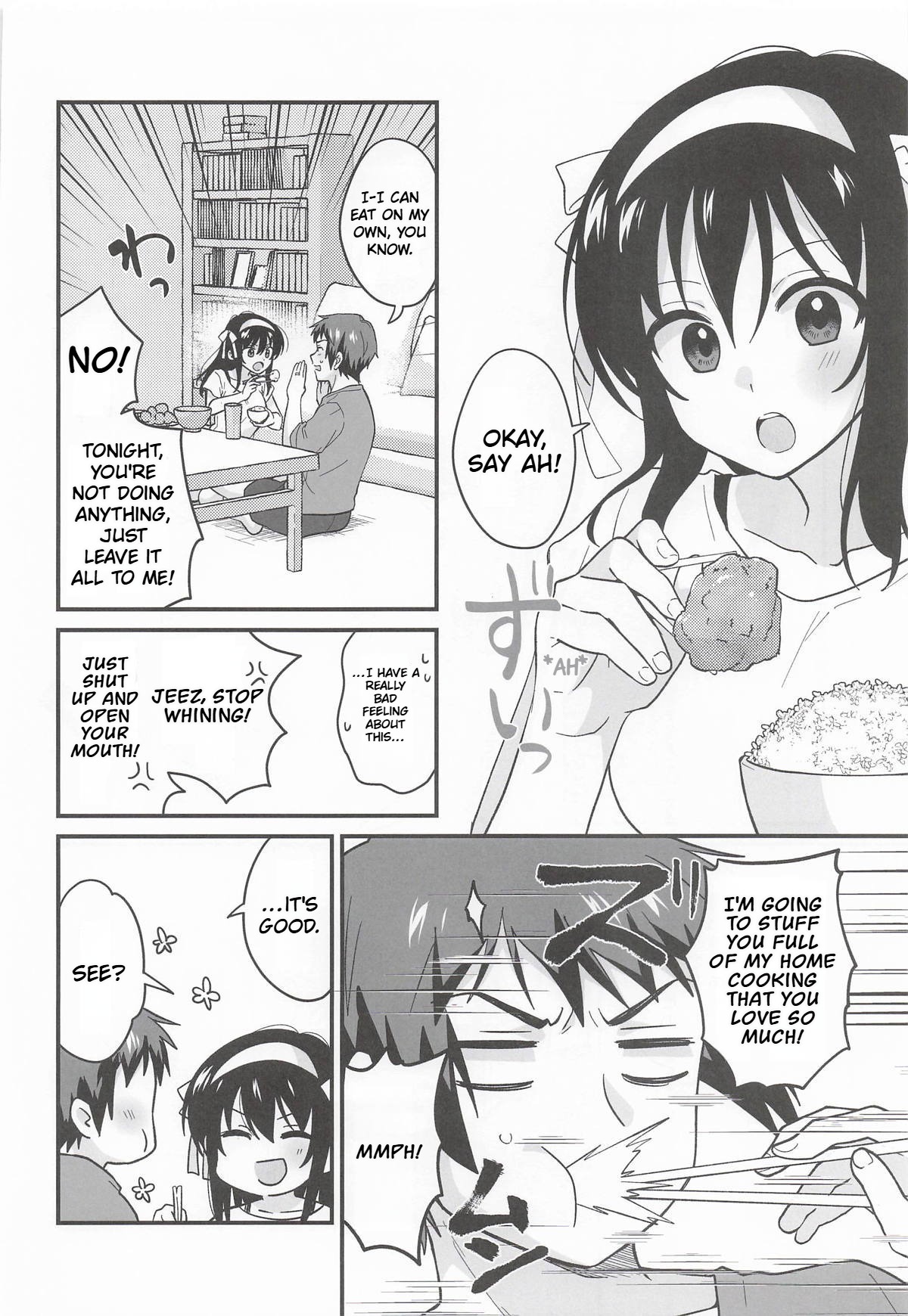Amaete Ii wa yo  | It's ok to be spoiled a little page 5 full