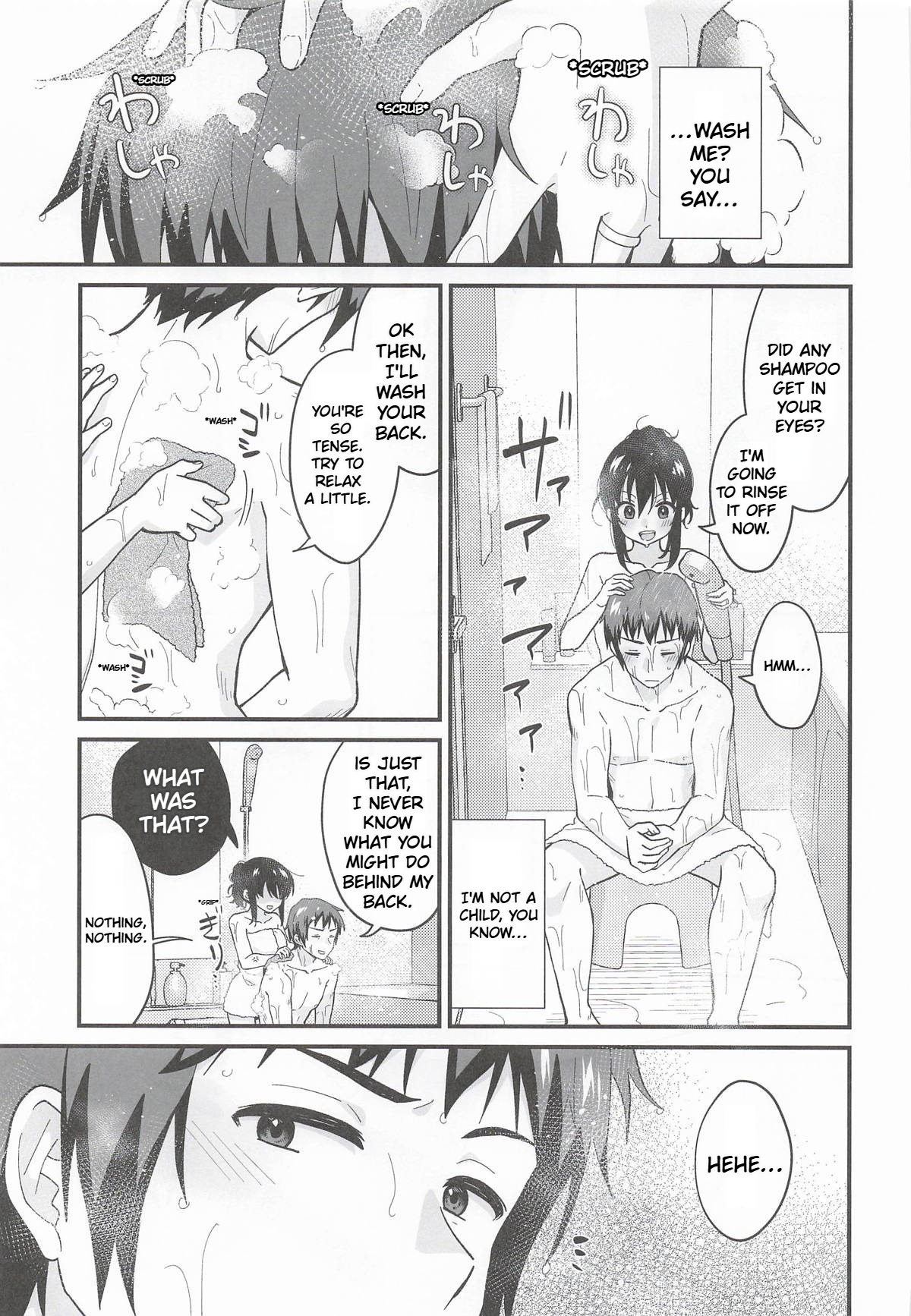 Amaete Ii wa yo  | It's ok to be spoiled a little page 8 full