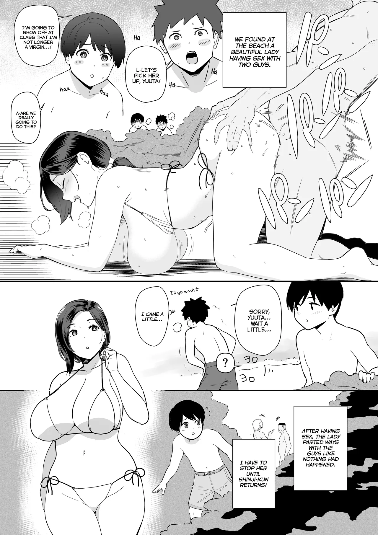 Okaa-san Itadakimasu. Side Story 1-2 | Thank you for the Mom. Side Story 1-2 page 5 full