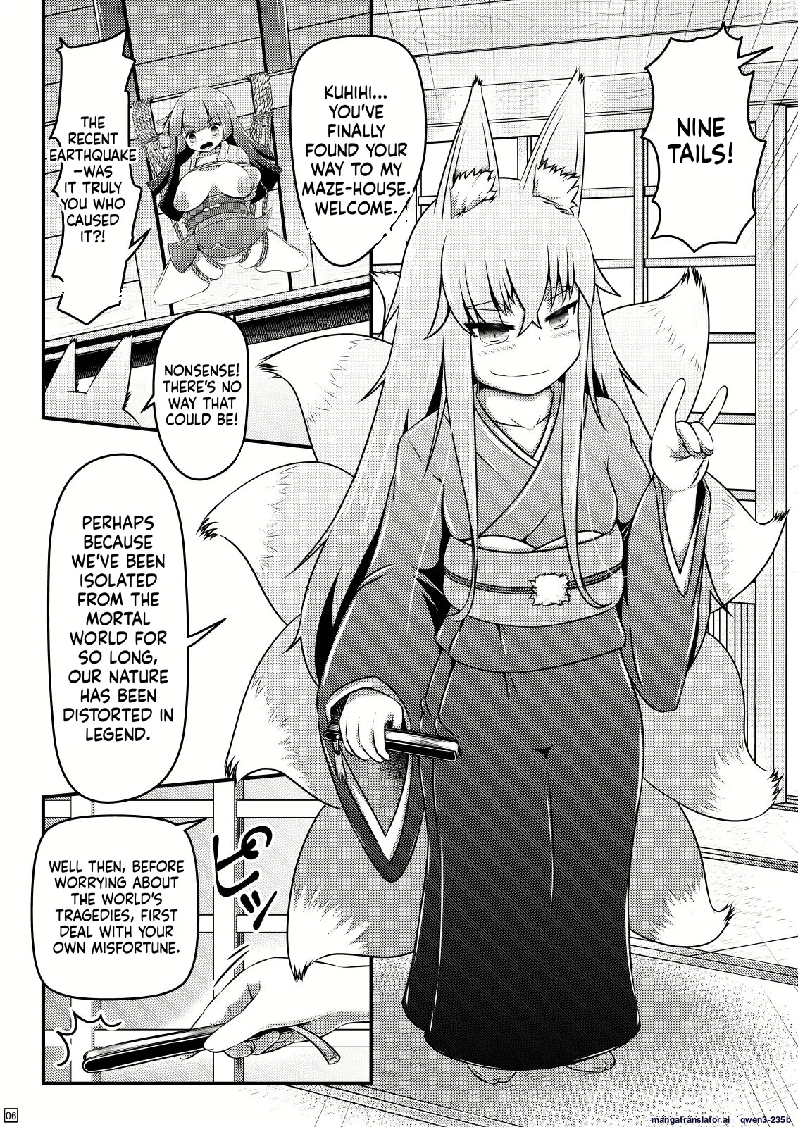 Ikeru nawa o shussan shi tsudzukeru ohimesama to kyubiko page 6 full