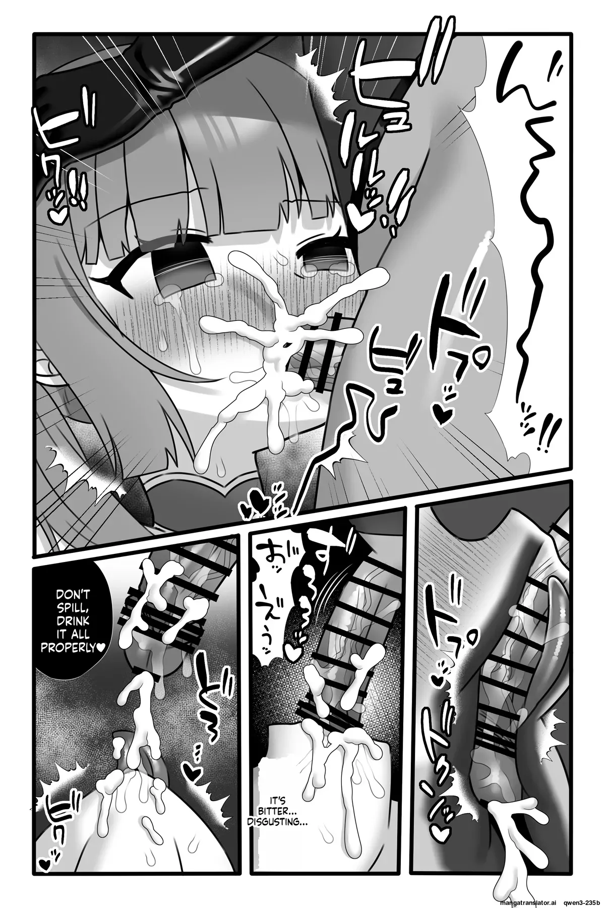 Mahou Shoujo Akushoku 3 ~Futanari Kaizou Yuri Injoku~ page 10 full