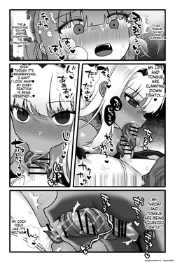 [Sayoyuri Hako (Sayoyuri)] Mahou Shoujo Akushoku 3 ~Futanari Kaizou Yuri Injoku~ [English] [SCANMTL] — page 13
