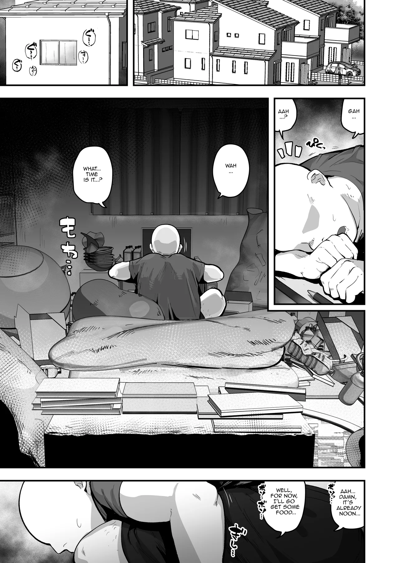 Imouto no Tomodachi ga Dosukebe Taishuu Feti Sugite, InCha no Ore to Kikenbi Nakadashi Hamemakuri page 3 full