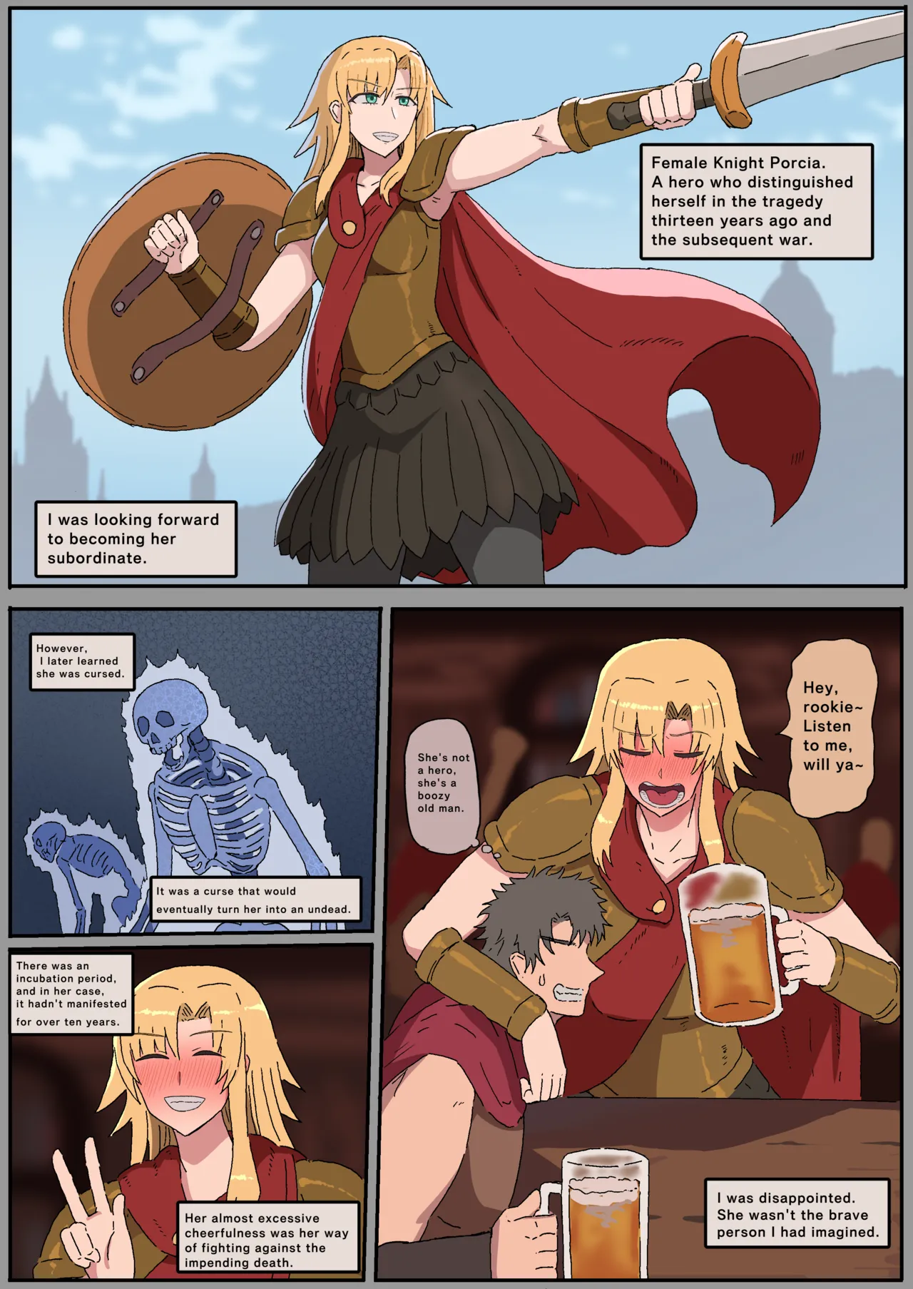 騎士ポルキアのその後 page 8 full