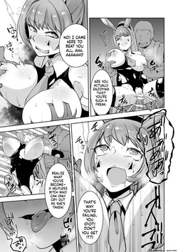 [Ikka Risan (Shibako)] SIZSTAR'S STORY 002 [Digital] (SCANMTL) — page 11