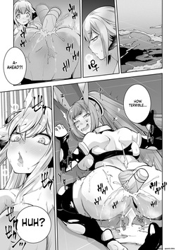 [Ikka Risan (Shibako)] SIZSTAR'S STORY 002 [Digital] (SCANMTL) — page 13
