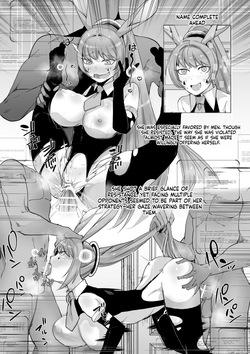 [Ikka Risan (Shibako)] SIZSTAR'S STORY 002 [Digital] (SCANMTL) — page 22