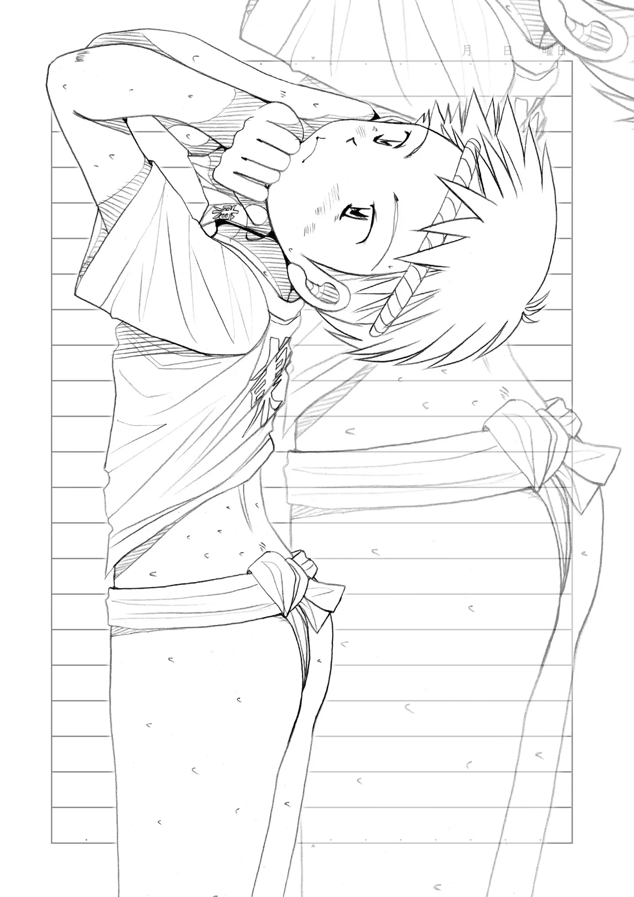 Boys Factory 31.1 page 5 full