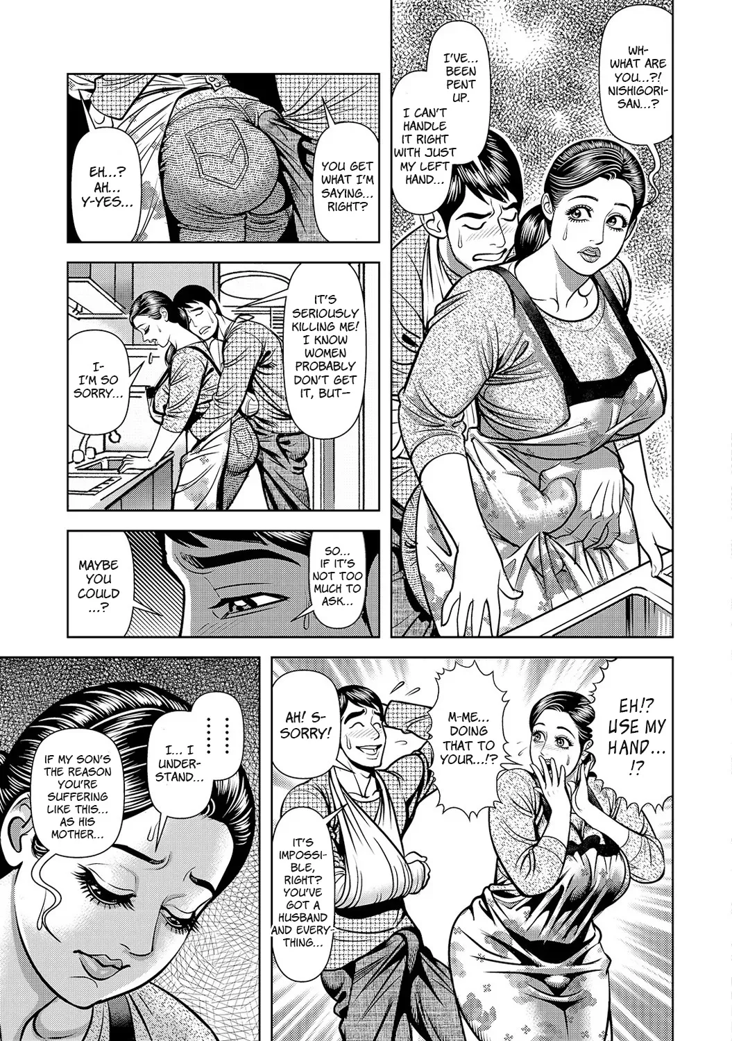 Netsuretsuna takuhaibin!?  | Special Delivery page 5 full