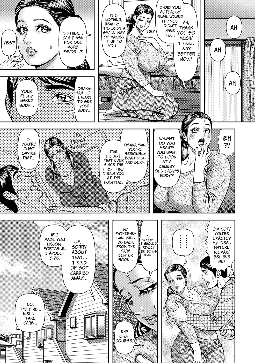 Netsuretsuna takuhaibin!?  | Special Delivery page 7 full