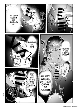 [Circle Fukami no Kokoro (Totan Niare)] A book in which the magical girl Chie-chan falls instantly with tentacles (SCANMTL) — page 12