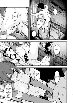 [Echizen Bugyousho (Aramaki Echizen)] Saki to Natsu no Asedaku Onmitsu Sakusen! | Saki and the Sweaty Summer Stealth Operation! (Blue Archive) [English] [Digital] — page 13