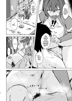 [Echizen Bugyousho (Aramaki Echizen)] Saki to Natsu no Asedaku Onmitsu Sakusen! | Saki and the Sweaty Summer Stealth Operation! (Blue Archive) [English] [Digital] — page 16