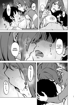 [Echizen Bugyousho (Aramaki Echizen)] Saki to Natsu no Asedaku Onmitsu Sakusen! | Saki and the Sweaty Summer Stealth Operation! (Blue Archive) [English] [Digital] — page 19