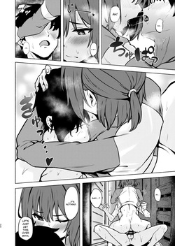 [Echizen Bugyousho (Aramaki Echizen)] Saki to Natsu no Asedaku Onmitsu Sakusen! | Saki and the Sweaty Summer Stealth Operation! (Blue Archive) [English] [Digital] — page 20