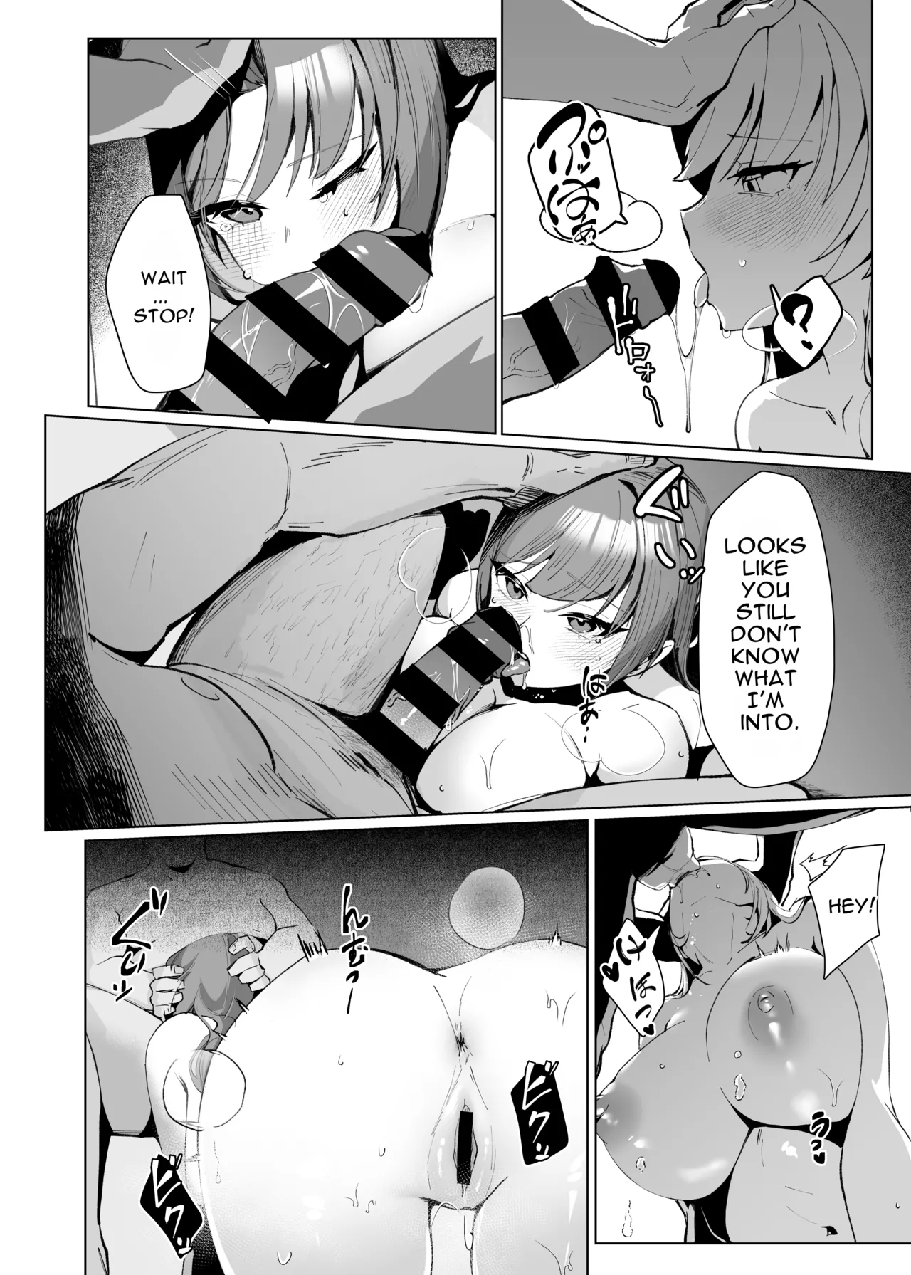 But My Heart Belongs to You page 9 full