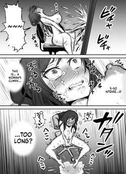 [Eichi Kenkyuujo (Blank)] Karui Kimochi de TS Kusuri ni Te o Dashita Otoko ga Mi mo Kokoro mo Mesu Ochi Suru Made (1) Onanie Hen (SCANMTL) — page 15