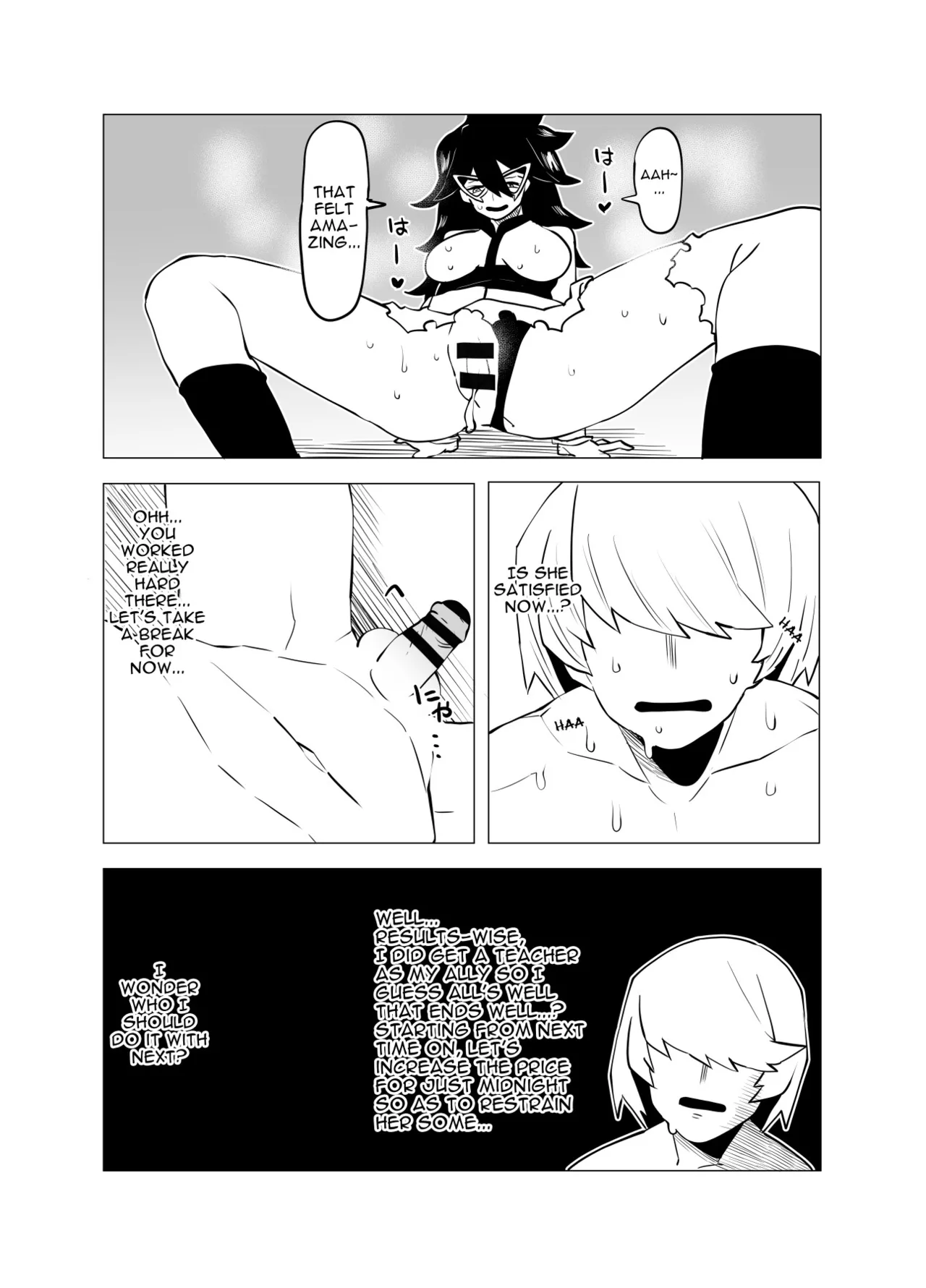 Teisou Gyakuten no Hero Academia | Inverted Morality Hero Academia page 10 full