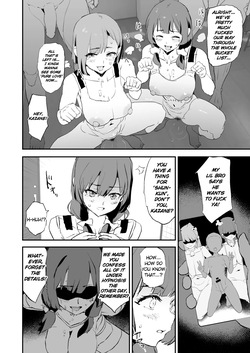 [Yami ni Ugomeku (Dokurosan)] Mama-san Volley de Mama Onaho Kaimakusen to Kesshousen! | Mom Cocksleeve Volleyball Club — The Opening Match & The Finals! + BONUS [English] [Googelbitch] [Digital] — page 15