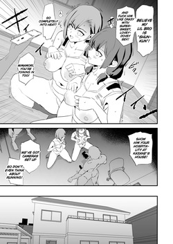 [Yami ni Ugomeku (Dokurosan)] Mama-san Volley de Mama Onaho Kaimakusen to Kesshousen! | Mom Cocksleeve Volleyball Club — The Opening Match & The Finals! + BONUS [English] [Googelbitch] [Digital] — page 16