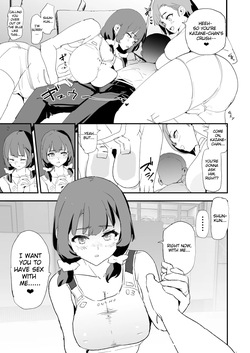 [Yami ni Ugomeku (Dokurosan)] Mama-san Volley de Mama Onaho Kaimakusen to Kesshousen! | Mom Cocksleeve Volleyball Club — The Opening Match & The Finals! + BONUS [English] [Googelbitch] [Digital] — page 18