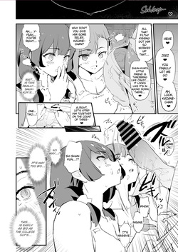 [Yami ni Ugomeku (Dokurosan)] Mama-san Volley de Mama Onaho Kaimakusen to Kesshousen! | Mom Cocksleeve Volleyball Club — The Opening Match & The Finals! + BONUS [English] [Googelbitch] [Digital] — page 21