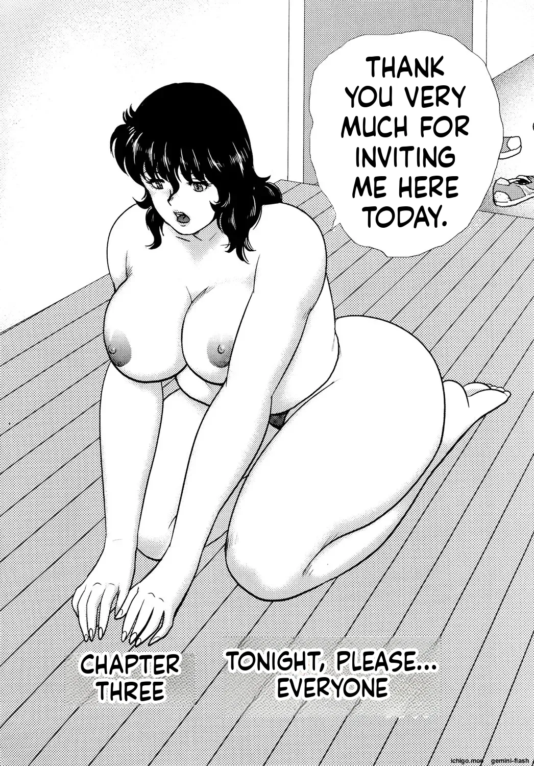Dorei Onna Kyoushi Keiko 2 page 4 full