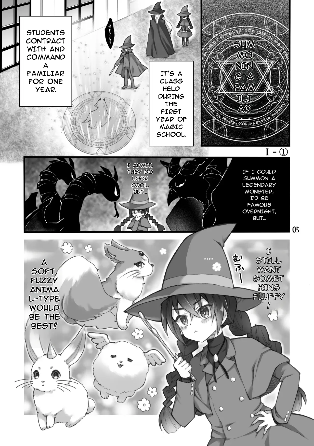 The summoned creature was a hermaphrodite succubus. I page 3 full