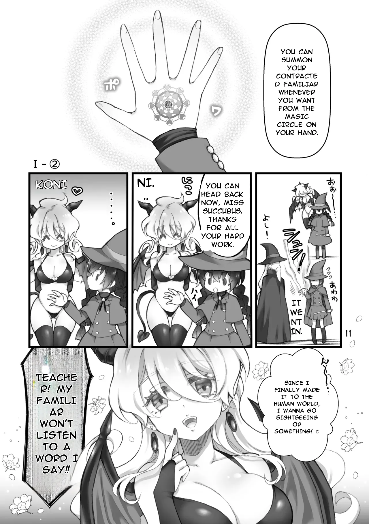 The summoned creature was a hermaphrodite succubus. I page 9 full