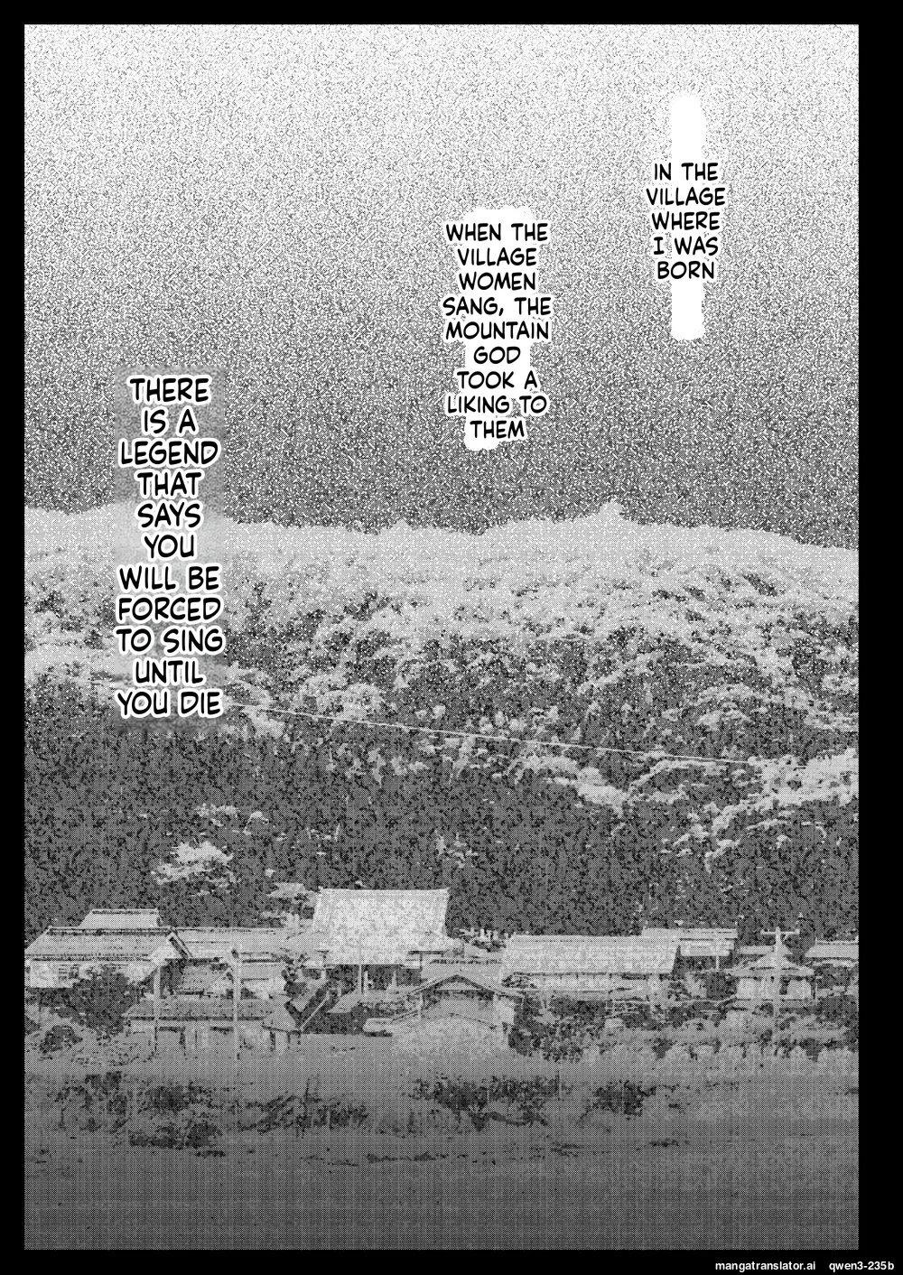 Seifuku Shokushu 13 page 4 full