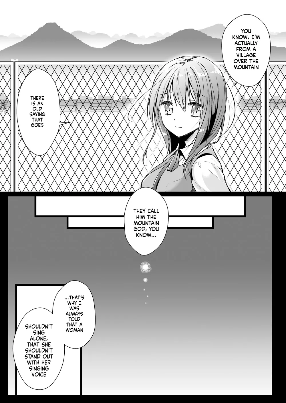 Seifuku Shokushu 13 page 8 full