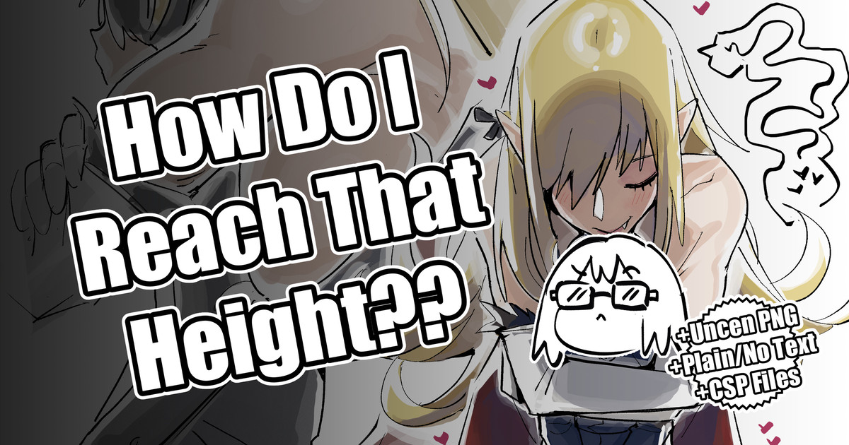 How Do I Reach That Height page 1 full
