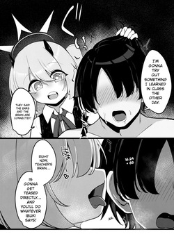 [Koyumean (Kazakami Sudare)] Seiyoku Tsuyotsuyo Succubus Ibuki ga Maso Sensei o Ijime Tsukusu Hanashi | The Story of the Insatiable Succubus Ibuki Bullying a Maso-Sensei to the Extreme (Blue Archive) [English] [Digital] [Makoto Hanuma Scans] — page 13
