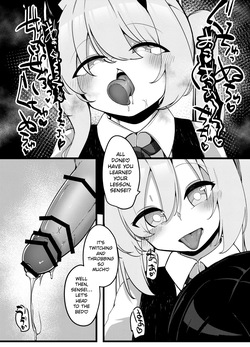 [Koyumean (Kazakami Sudare)] Seiyoku Tsuyotsuyo Succubus Ibuki ga Maso Sensei o Ijime Tsukusu Hanashi | The Story of the Insatiable Succubus Ibuki Bullying a Maso-Sensei to the Extreme (Blue Archive) [English] [Digital] [Makoto Hanuma Scans] — page 15