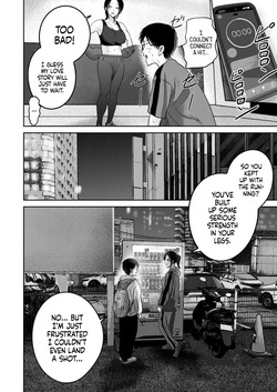 [Nakaura Tomoki] Ueno-kun wa Kaihatsu-zumi Dai 90 wa | Ueno-kun Has Been Developed Chapter 90 [English] — page 11