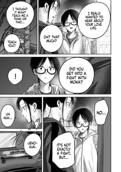 [Nakaura Tomoki] Ueno-kun wa Kaihatsu-zumi Dai 90 wa | Ueno-kun Has Been Developed Chapter 90 [English] — page 12