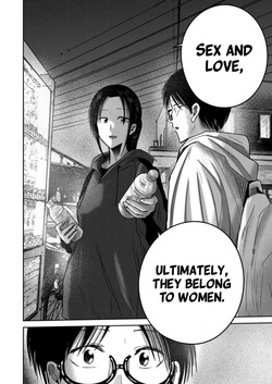 [Nakaura Tomoki] Ueno-kun wa Kaihatsu-zumi Dai 90 wa | Ueno-kun Has Been Developed Chapter 90 [English] — page 15