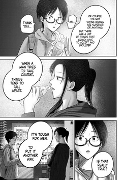 [Nakaura Tomoki] Ueno-kun wa Kaihatsu-zumi Dai 90 wa | Ueno-kun Has Been Developed Chapter 90 [English] — page 16