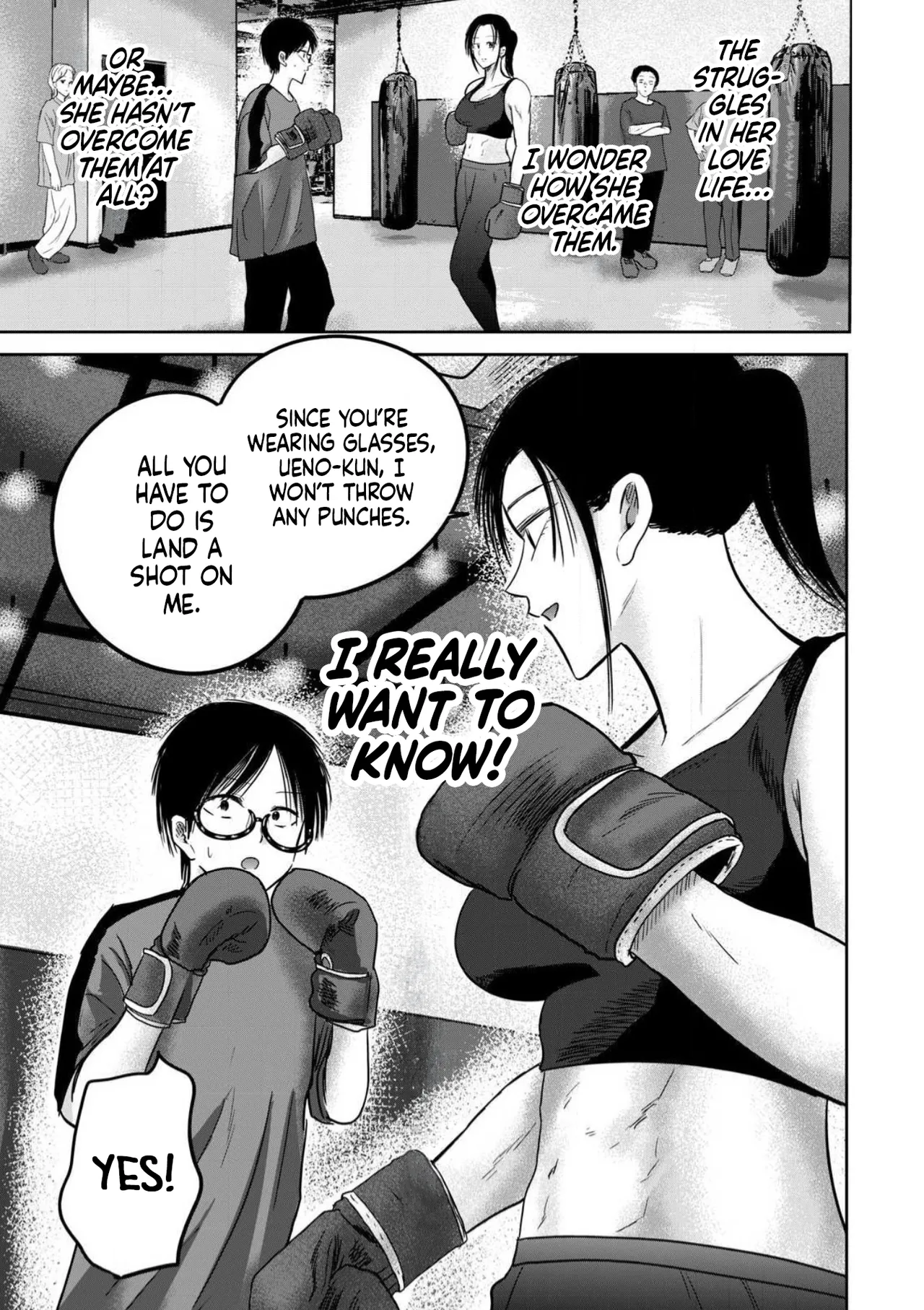 Ueno-kun wa Kaihatsu-zumi Dai 90 wa | Ueno-kun Has Been Developed Chapter 90 page 5 full