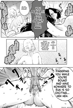 [Yubi] 買われたハンコック (ワンピース) — page 15