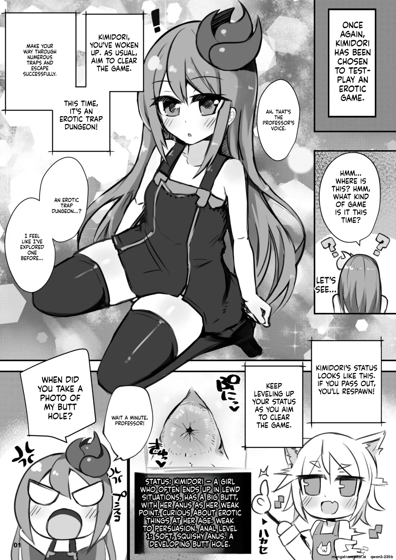 Ecchi ni Muchuu na Kimidori-san 6 page 2 full