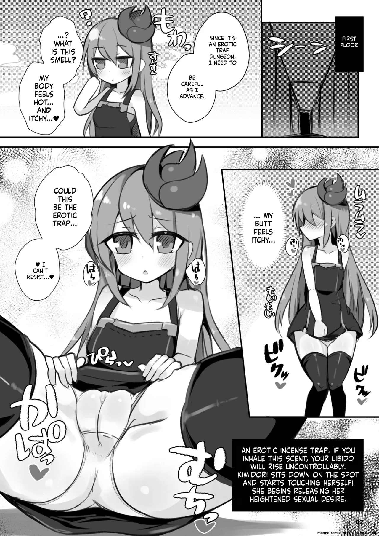 Ecchi ni Muchuu na Kimidori-san 6 page 3 full
